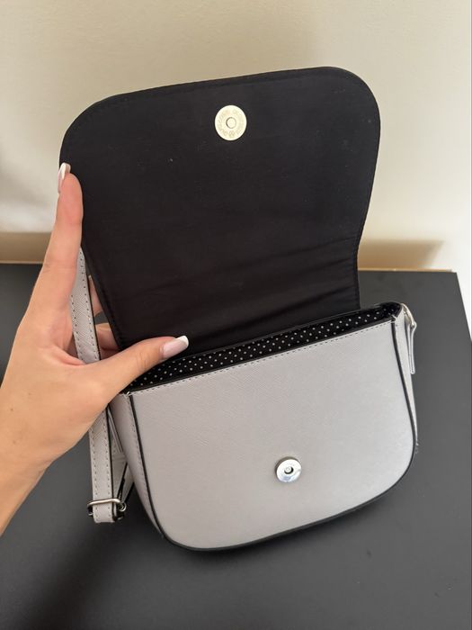 Сива чанта Sinsay