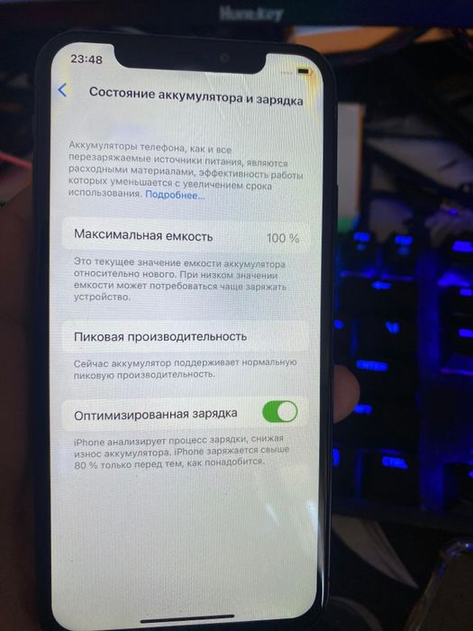 Продам iPhone X АКБ 100%