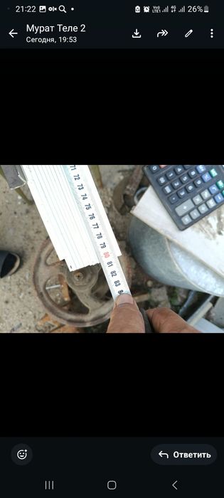 Продам уголок алюминиевый крашеный белый