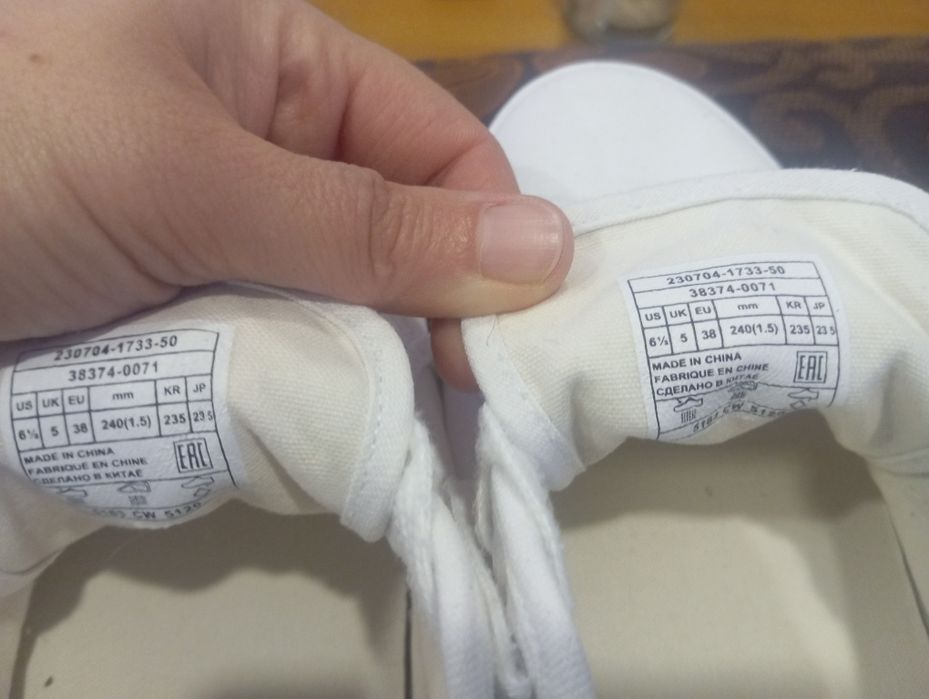 КАТО НОВИ!!! Оригинални