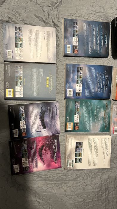 Поредицата Разбий Ме- Тахере Мафи