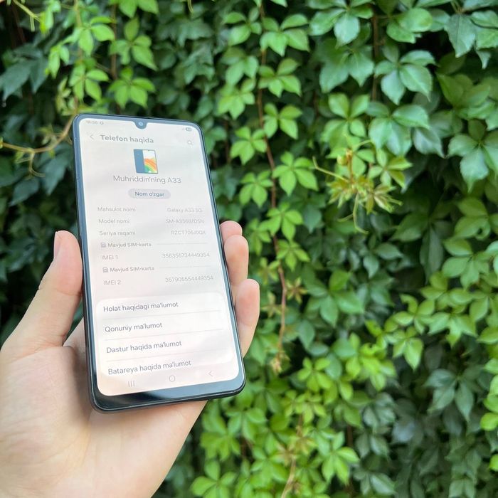 Samsung Galaxy A33 5g Karobka dakumentlii