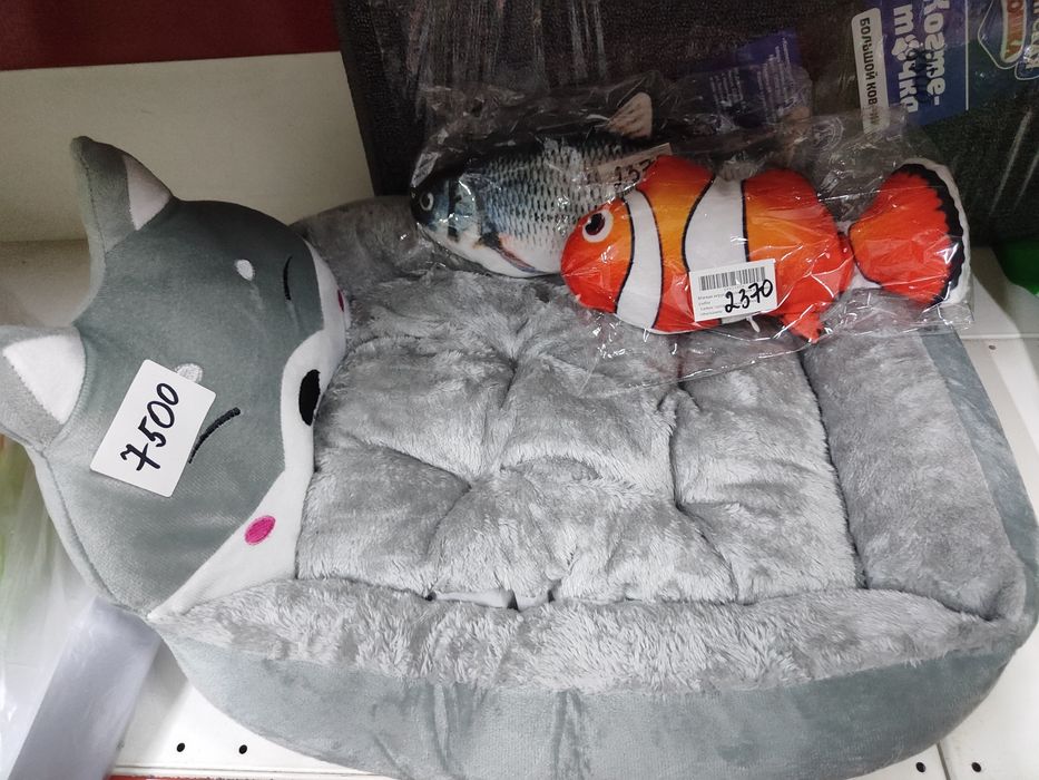 Зоотовары для кошек и собак