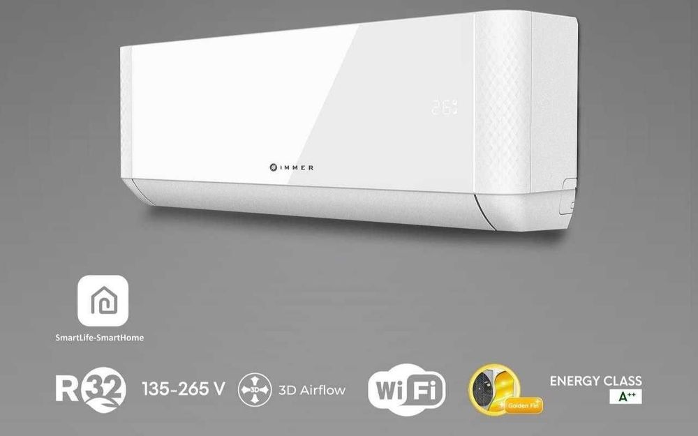 Кондиционер Immer T-PRO BTU24 Низкий уровень шумо до 40дцб