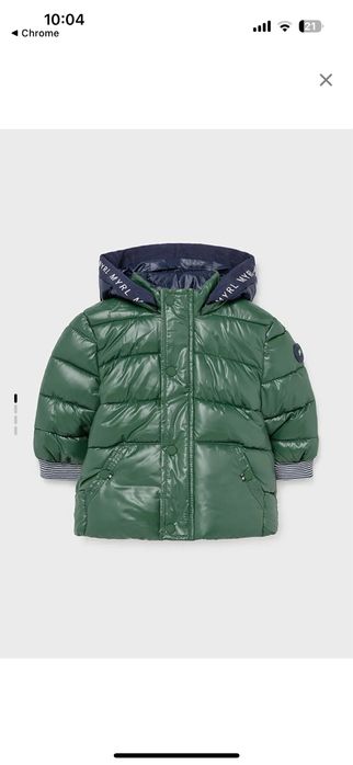 Яке за момче Mayoral 98см.