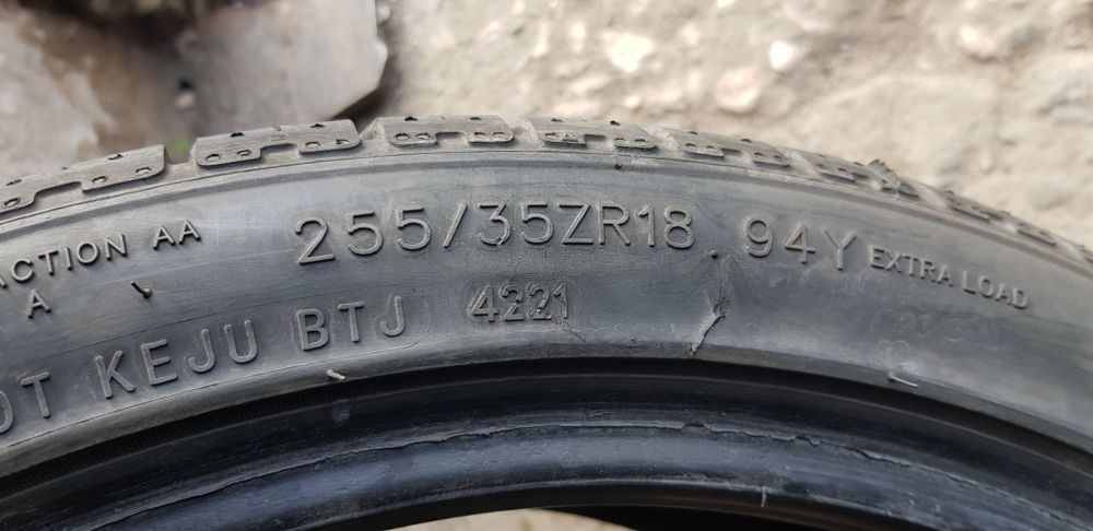 Летни гуми-18цола-225/40-1бр.-80лв.дот-2021г.