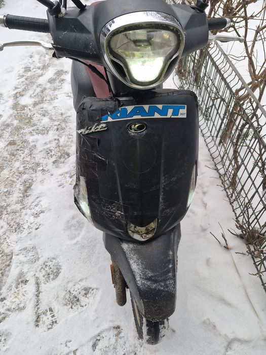 Schimb scuter limitat