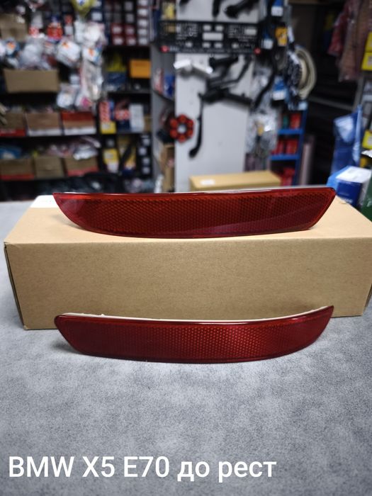 BMW E70 F10 F15 катафоты бампера