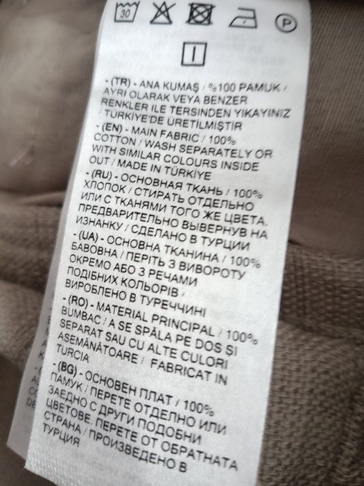Vând pantaloni de vara pt bărbați