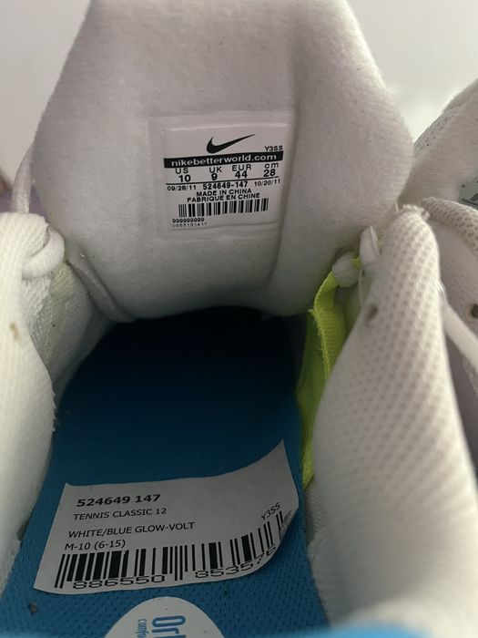 Маратонки NIKE и ADIDAS