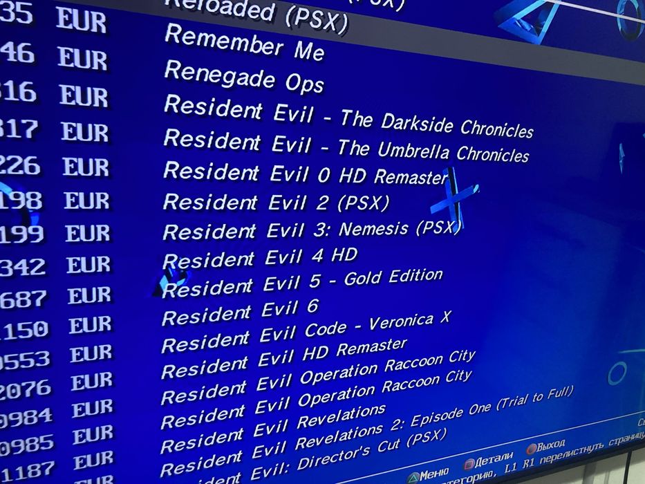 Продам Ps3 500 ГБ HEN