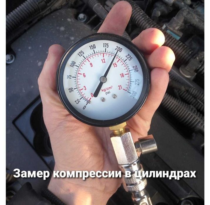 Автоэлектрик, выезд,диагностика, ремонт