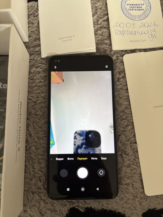 Продою телефон Redmi Note 9