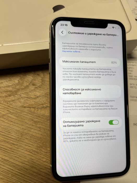 iPhone 11   64GB