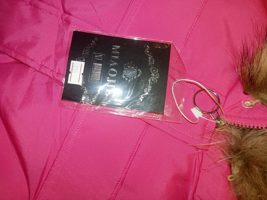 Зимние куртки Mia o jie