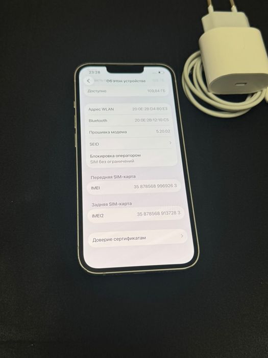 Iphone 13   без ремонта