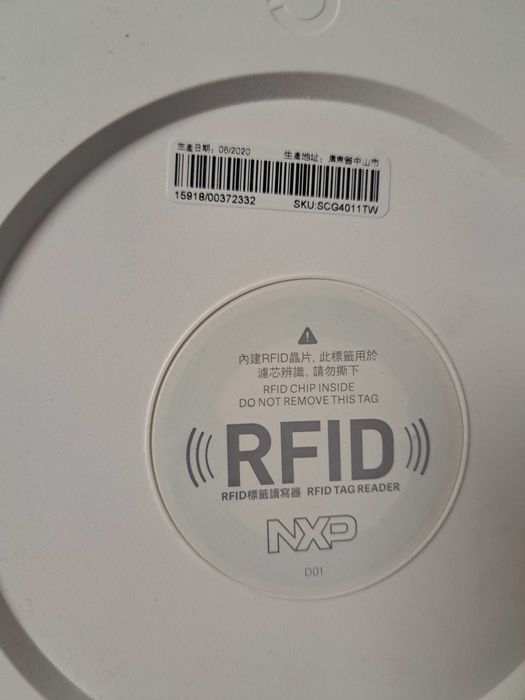 Rezerva filtru aer Xiaomi Antibacterial Filter SCG4011TW