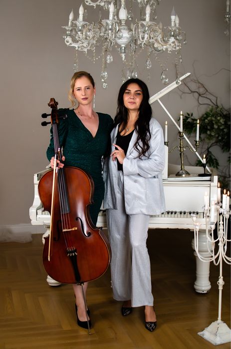 Музыканты Алматы