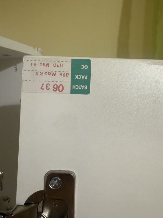 Гардероб с рамери: Височина 195, дълбочина 56, дължина 120