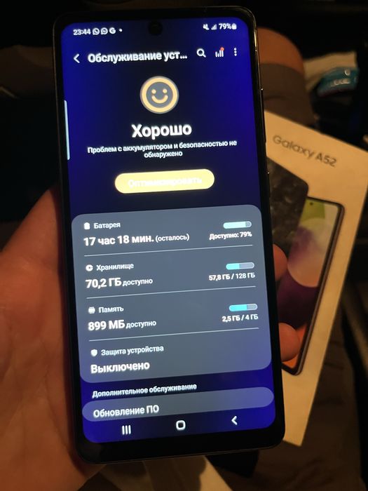 Samsung galaxy a52