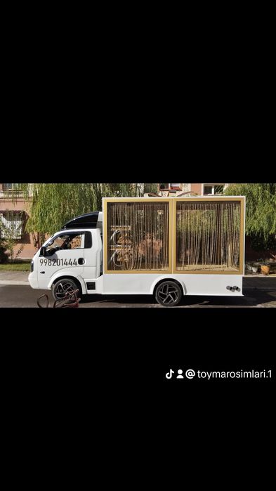 Фотиха ва Бешик тойлар учун Сарпо идшлармиз Хизматилада тайор