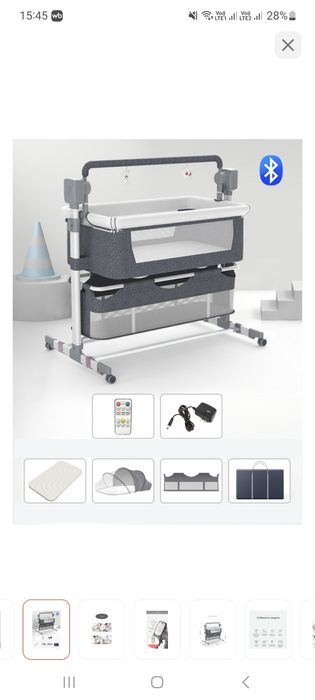 Кроватка люлька детская