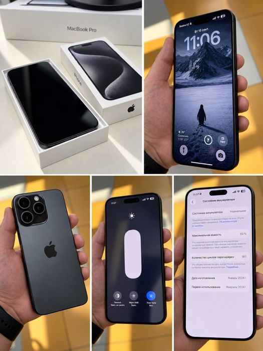 Iphone 15 ProMax 256gb