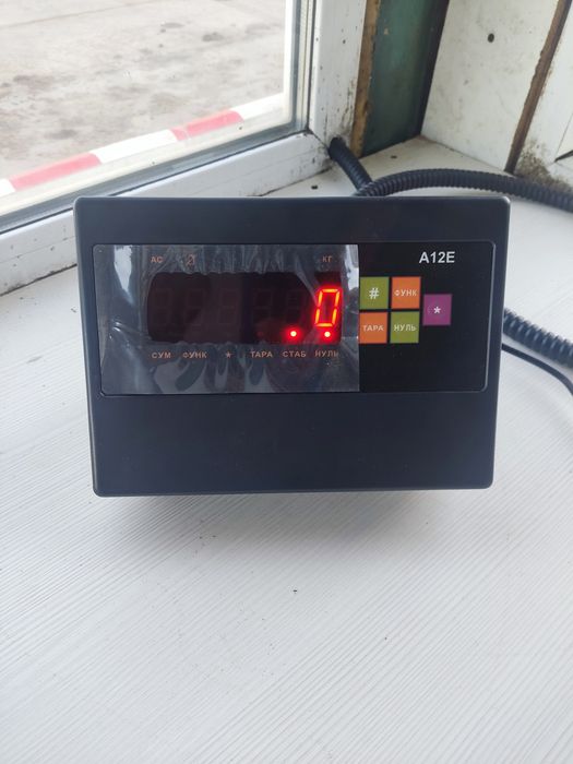 Автовесы 100 тонн