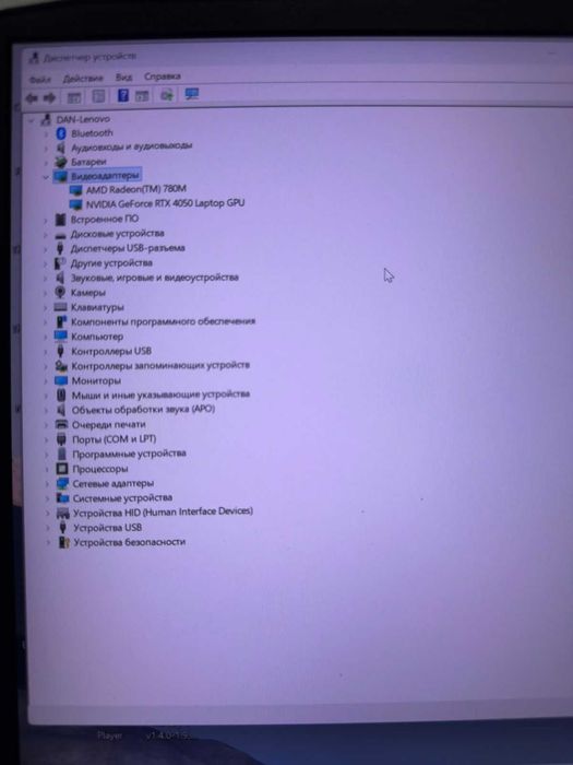 Продам Игровой ноутбук