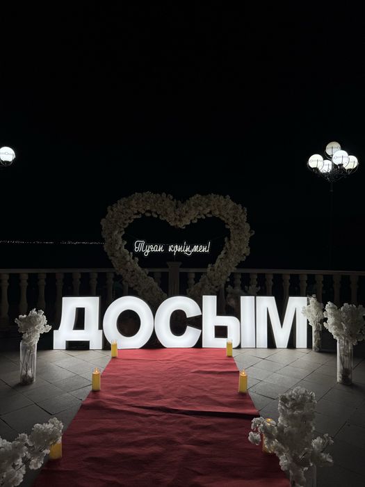 Продам готовый бизнес Marry me