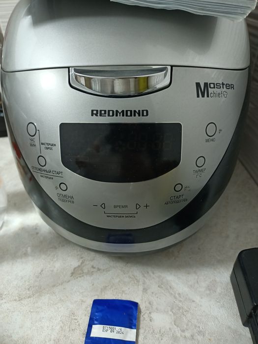 Продам мультиварку