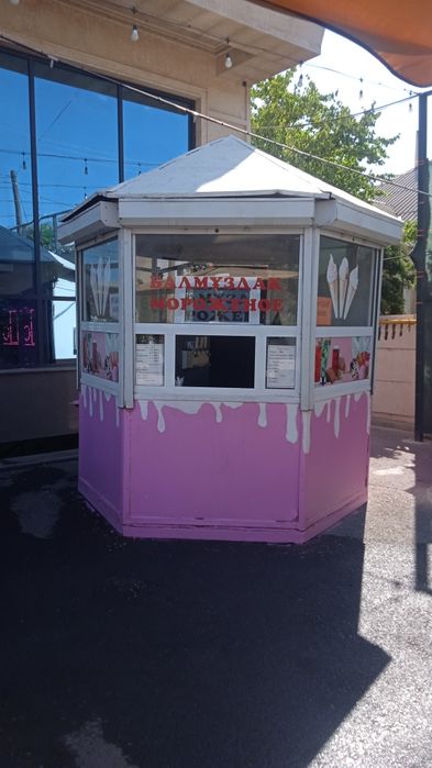 Мороженный аппарат дайын кәсіп.