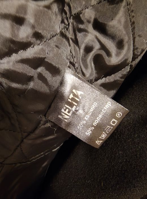 Дамско палто "Мелита"