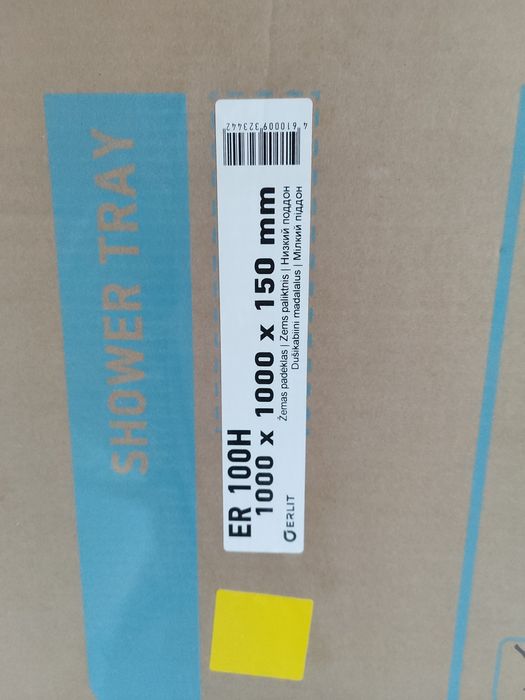 Душевая кабина с поддоном