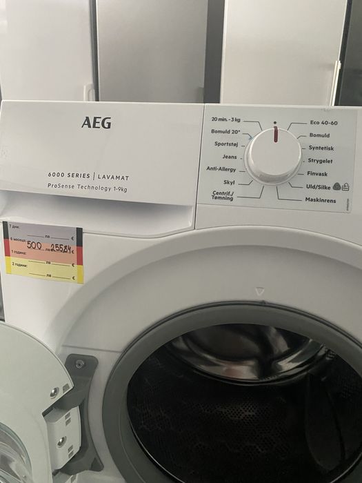 Пералня AEG 6000 series 9 кг. ProSense