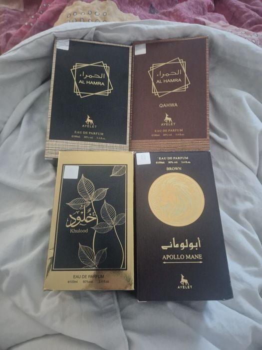 Vand parfume arabești