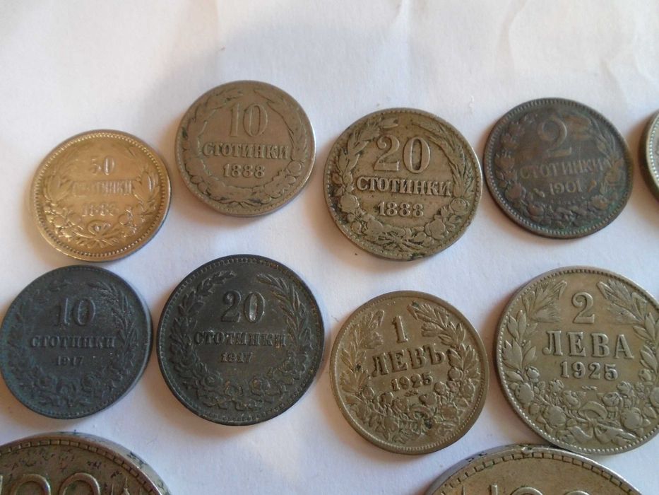 монети 1883-1943