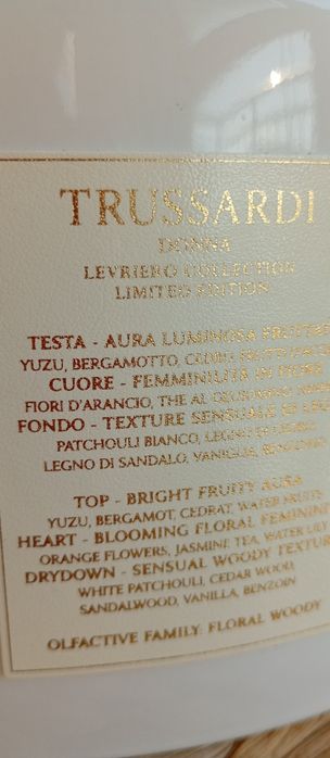 Парфюмна вода DKNY Be delicious fresh blossom/Chloe Rose/Trussardi