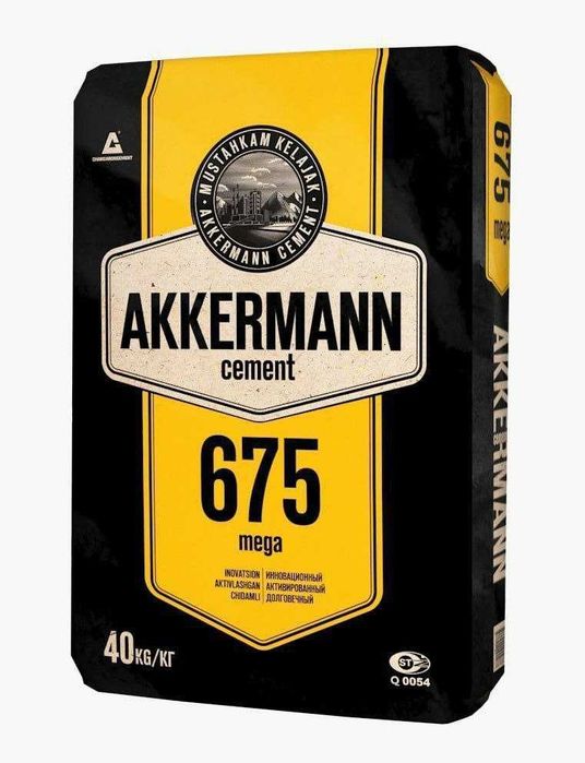цемент Akkermann 475, 575, 675