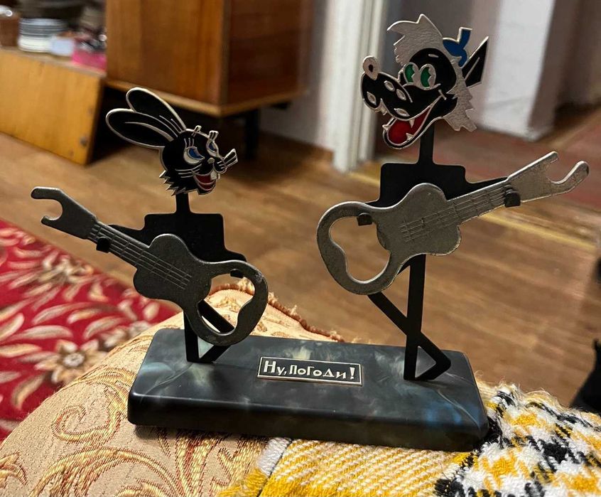 Открывашка СССР  Ну, погоди!