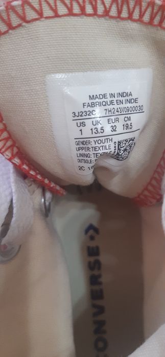 Кецове converse  35 номер, много са запазени .