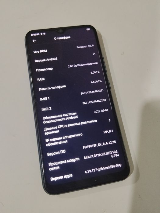 Vivo Y12.Доставка 3/64gb