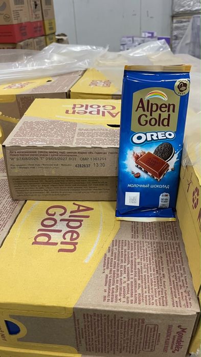 Alpen gold альпен голд шоколады