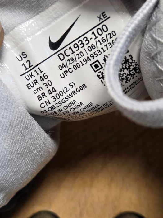 Оригинални мъжки маратонки- Nike Trail Pegasus 2