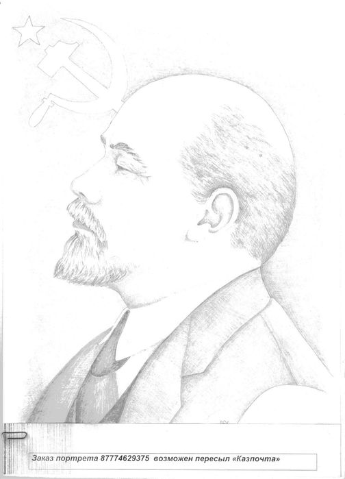 Рисунок с фото, графика