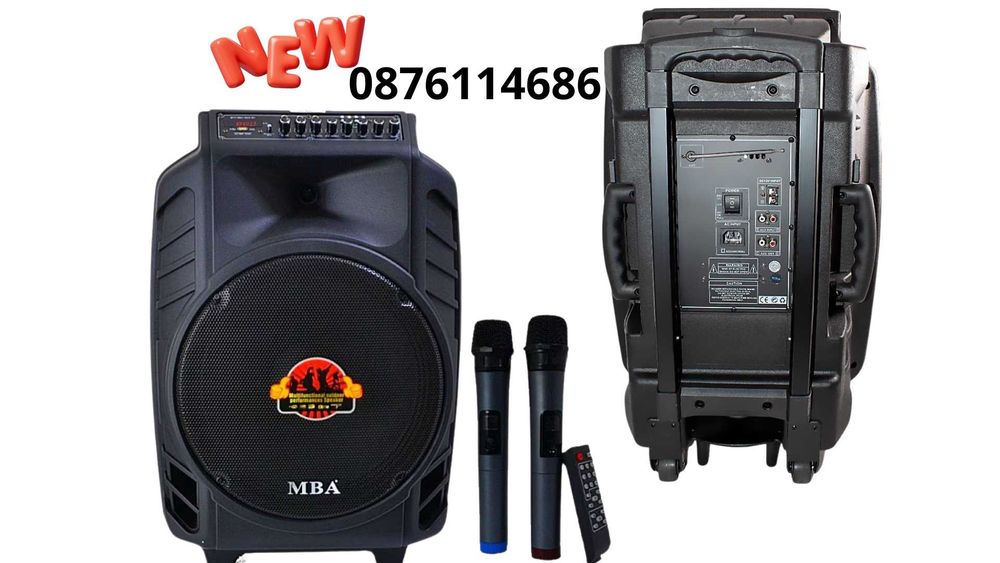 Караоке стерео колона MBA SA-8900