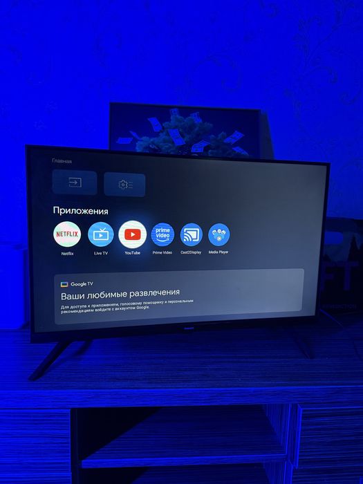 Philips 32” Smart TV / Google TV / Wi-Fi / YouTube / Netflix
