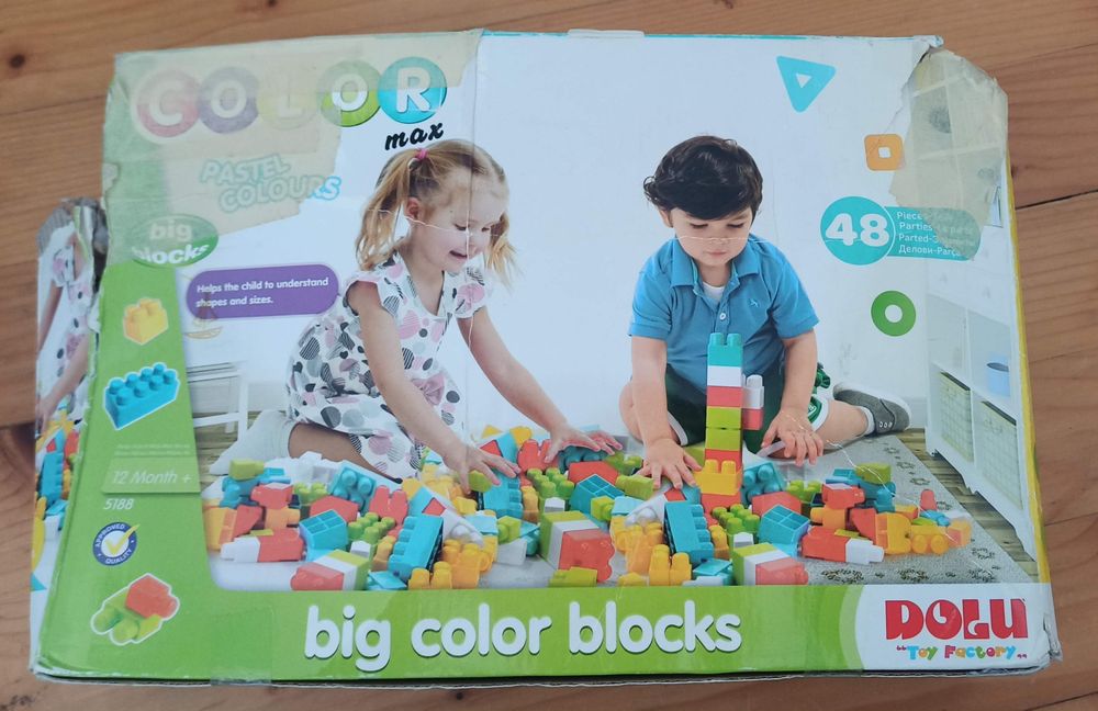 Столче за хранене + подарък пъзел 48 части