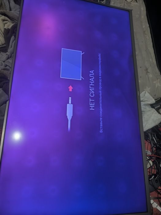 Продам телевизор smart Yasin 130см