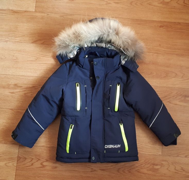 Куртка зимняя  на мальчика 2-3года